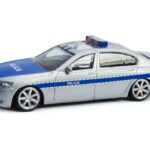 BMW 7 Policja Rastar 37600 1:43