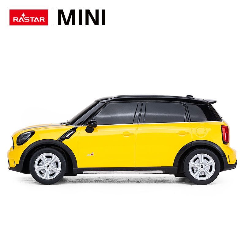 Mini Cooper S Countryman R/C skala 1:24 Rastar 71700 samochód sterowany żółty - obrazek 6