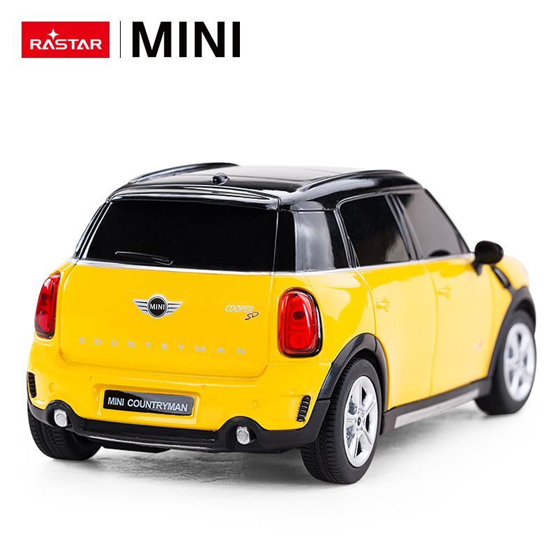 Mini Cooper S Countryman R/C skala 1:24 Rastar 71700 samochód sterowany żółty - obrazek 7